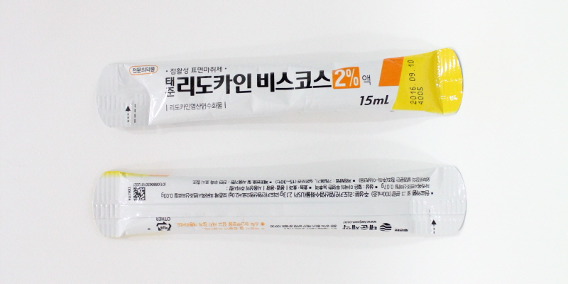 리도카인 비스코스 2% 팩 [15ml] (Lidocaine viscous 2% pk [15ml])