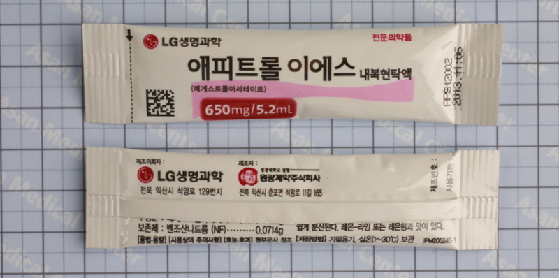 애피트롤 이에스 내복 현탁액 [5.2ml] (Apetrol ES oral susp [5.2ml])