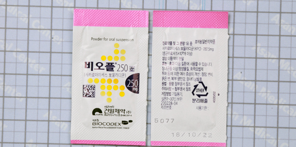 비오플250 산 [282.5mg] (Bioflor 250 pow [282.5mg])