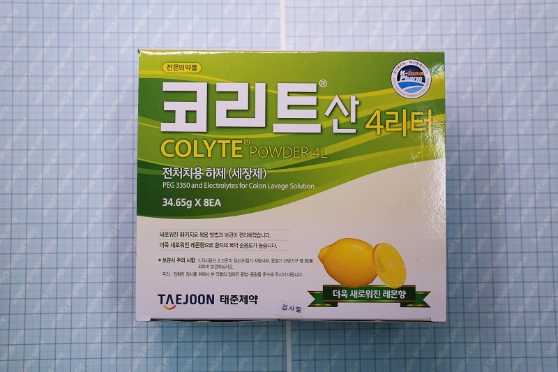 코리트 산 [4L] (Colyte pow [4L])