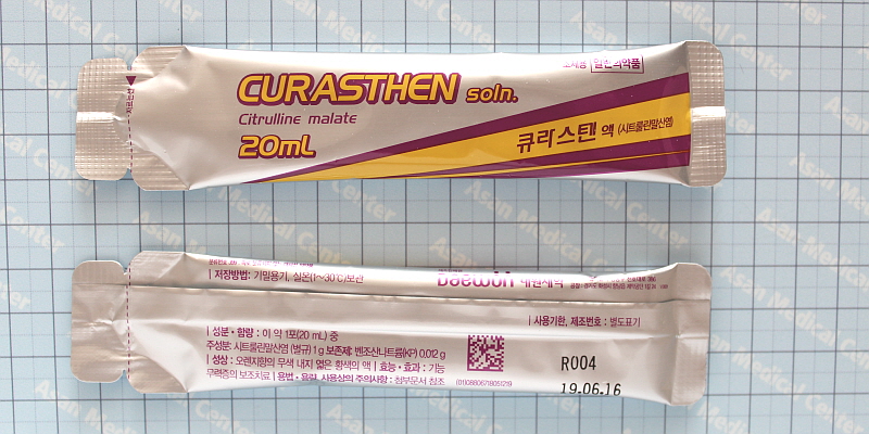 큐라스텐 액 [20ml] (Curasthen soln [20ml])