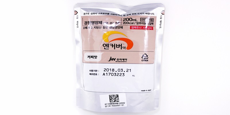 엔커버 액 (커피향) [200ml] (Encover soln (coffee flavor) [200ml])