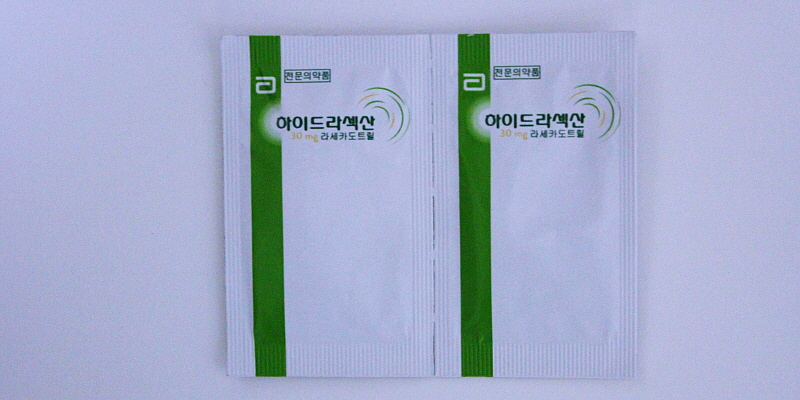 하이드라섹 산 [30mg] (Hidrasec pow [30mg])