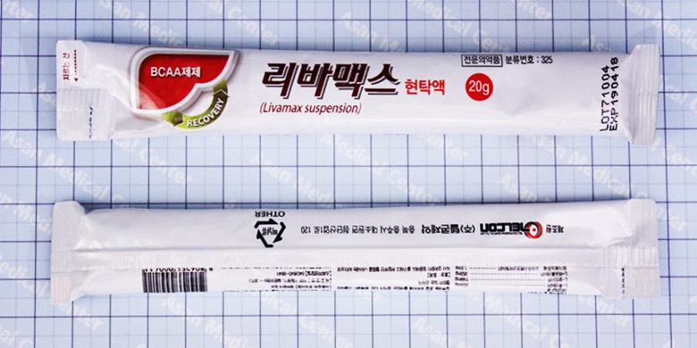 리바맥스 현탁액 [20g] (Livamax susp pk [20g])