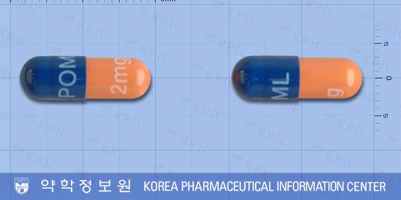 포말리스트 캡슐 [2mg] (Pomalyst cap [2mg])