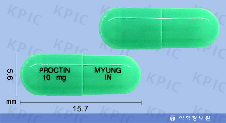 푸록틴 캡슐 [10mg] (Proctin cap [10mg])