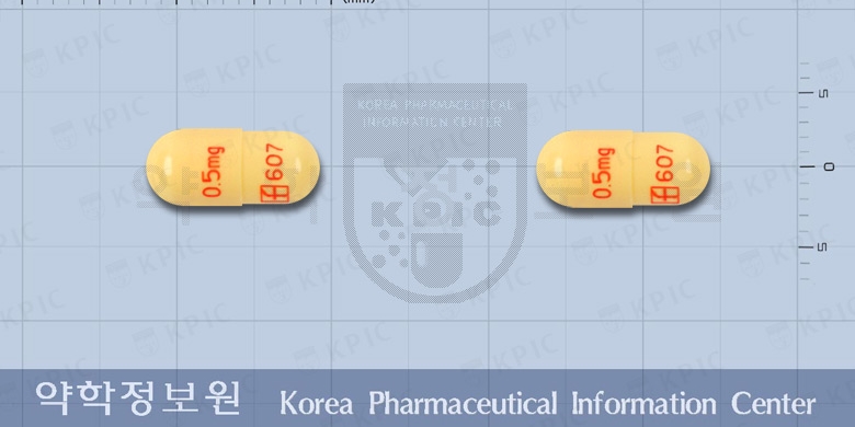 프로그랍 캡슐 [0.5mg] (Prograf cap [0.5mg])