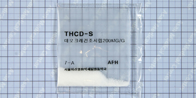 데오크레 건조시럽 20% [200mg] (Theoclear dry syr 20% [200mg])