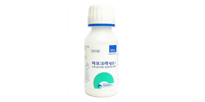 아모크라네오 시럽 [1ml] (Amocla neo syr [1ml])