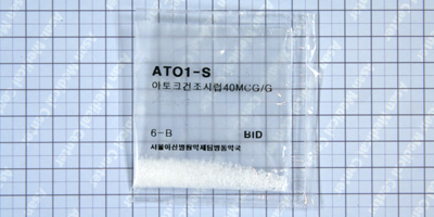 아토크 건조시럽 [40mcg] (Atock dry syr [40mcg])