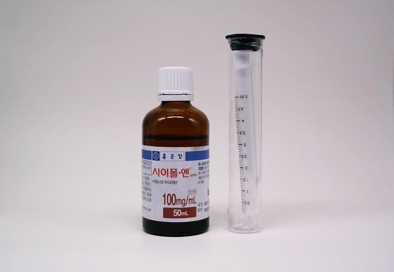 사이폴엔 내복액 1ml=100mg [50ml] (Cipol-N oral soln 1ml=100mg [50ml])