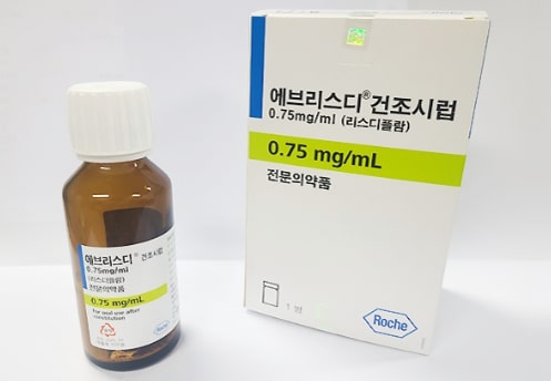 에브리스디 건조시럽 0.75mg/ml [80ml] (Evrysdi dry syr 0.75mg/ml [80ml])