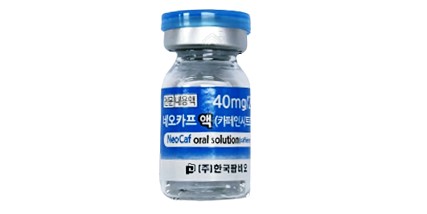 네오카프 액 [40mg] (Neocaf soln [40mg])