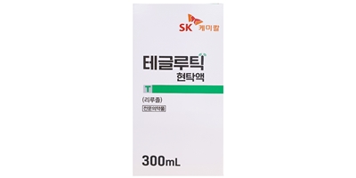 테글루틱 현탁액 5mg/ml [300ml] (Teglutik oral susp 5mg/ml [300ml])