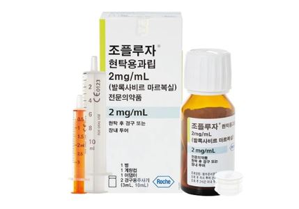 조플루자 현탁용 과립 40mg/20ml [20ml] (Xofluza gran for oral susp 40mg/20ml [20ml])