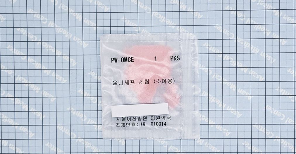 옴니세프 세립 (소아용) [100mg] (Omnicef fine gran (for children) [100mg])