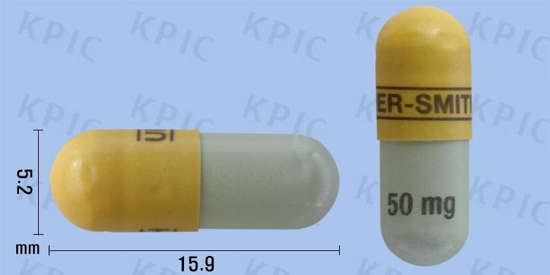 큐덱시 서방캡슐 [50mg] (Qudexy XR cap [50mg])