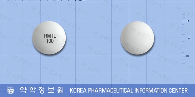 리마틸 정 [100mg] (Rimatil tab [100mg])