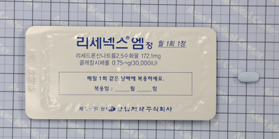 리세넥스 엠 정 150mg/30000IU [1TAB] (Risenex M tab 150mg/30000IU [1TAB])