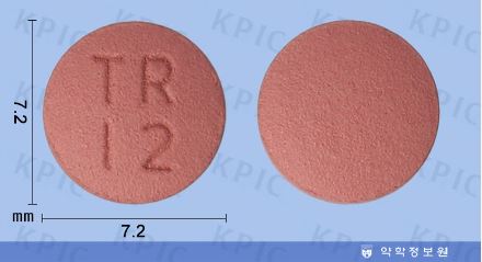 레밋치 구강붕해정 [2.5mcg] (Remitch OD tab [2.5mcg])