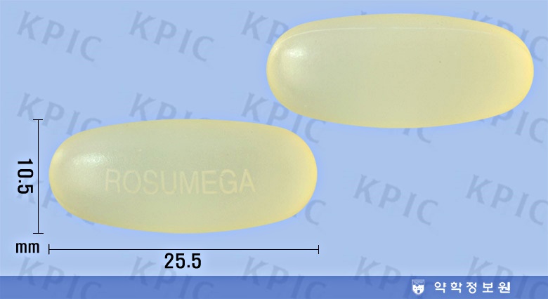 로수메가 연질캡슐 1000/5mg [1CAP] (Rosumega soft cap 1000/5mg [1CAP])