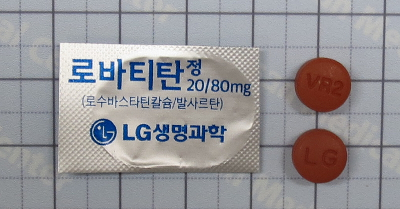 로바티탄 정 20/80mg [1TAB] (Rovatitan tab 20/80mg [1TAB])