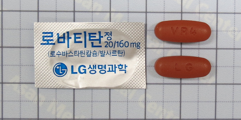 로바티탄 정 20/160mg [1TAB] (Rovatitan tab 20/160mg [1TAB])