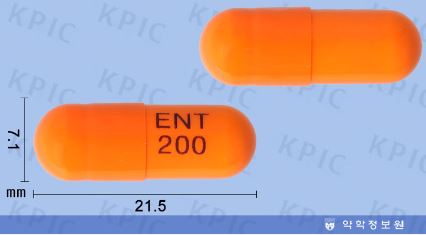 로즐리트렉 캡슐 [200mg] (Rozlytrek cap [200mg])