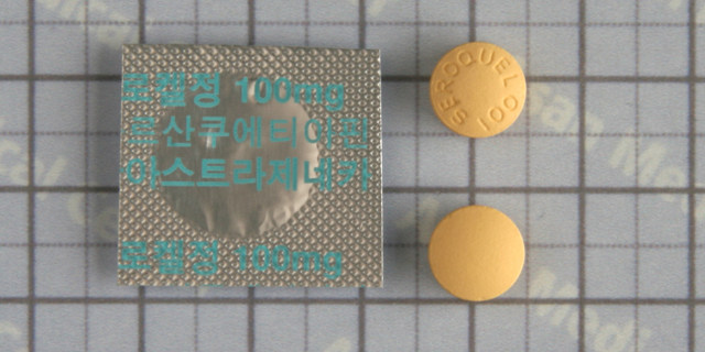 쎄로켈 정 [100mg] (Seroquel tab [100mg])