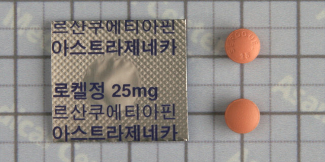 쎄로켈 정 [25mg] (Seroquel tab [25mg])