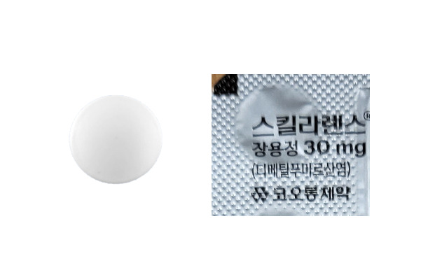 스킬라렌스 장용정 [30mg] (Skilarence gastro-resistant tab [30mg])