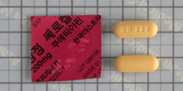 쎄로켈 서방정 [200mg] (Seroquel XR tab [200mg])