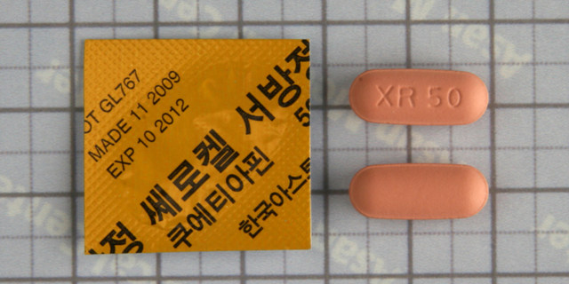 쎄로켈 서방정 [50mg] (Seroquel XR tab [50mg])