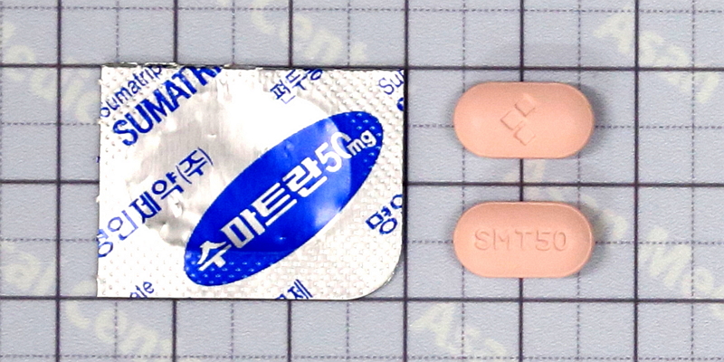 수마트란 정 [50mg] (Sumatran tab [50mg])