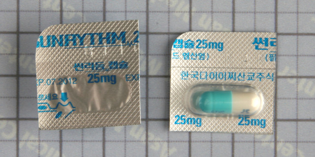 썬리듬 캡슐 [25mg] (Sunrythm cap [25mg])