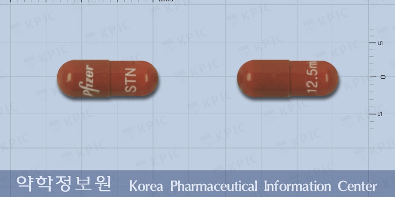 수텐 캡슐 [12.5mg] (Sutene cap [12.5mg])