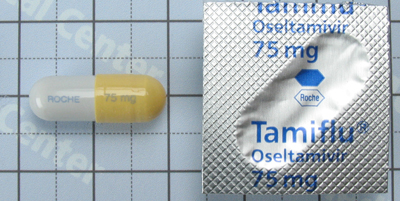 타미플루 캡슐 [75mg] (Tamiflu cap [75mg])