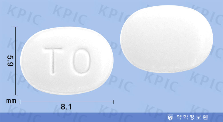 텔미트렌 정 [20mg] (Telmitrend tab [20mg])