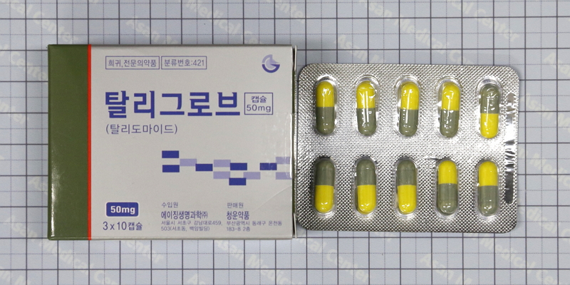 탈리그로브 캡슐 [50mg] (Thaliglob cap [50mg])