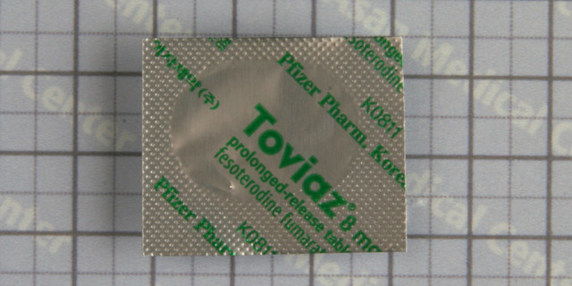 토비애즈 서방정 [8mg] (Toviaz tab [8mg])