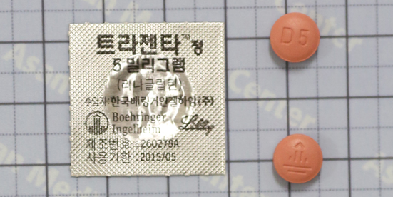 트라젠타 정 [5mg] (Trajenta tab [5mg])