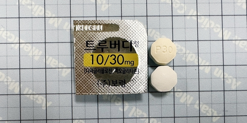 트루버디 정 10/30mg [1TAB] (Trubuddy tab 10/30mg [1TAB])