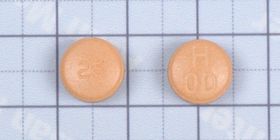 트리아핀 정 2.5/2.5mg [1TAB] (Triapin tab 2.5/2.5mg [1TAB])