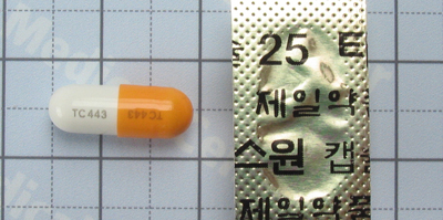 티에스원 캡슐 [25mg] (Ts 1 cap [25mg])