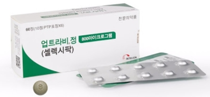 업트라비 정 [800mcg] (Uptravi tab [800mcg])