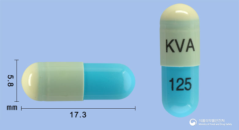 반코진 캡슐 [125mg] (Vancozin cap [125mg])