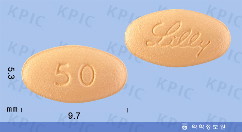 버제니오 정 [50mg] (Verzenio tab [50mg])