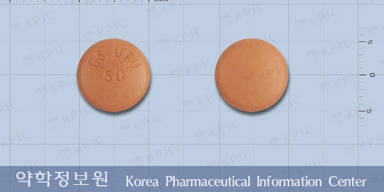 레볼레이드 정 [50mg] (Revolade tab [50mg])