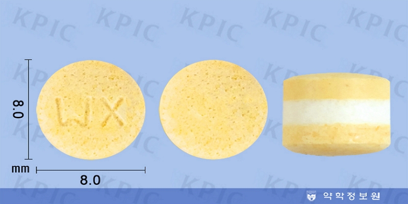 윈트랄엑스엘 정 [10mg] (Wintral XL tab [10mg])