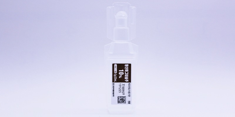 황산마그네슘 주 10% [20ml] (Magnesium sulfate inj 10% [20ml])